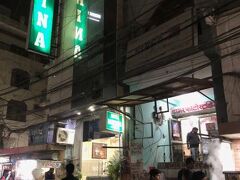 ホテル クローネ デリー ニア IGI エアポート デリー 写真