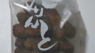 変わり種のかりんと