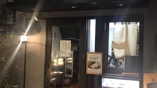 お洒落な蕎麦屋さん