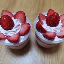 パステルデザート 池袋東武店 クチコミ一覧 フォートラベル 池袋 パステルデザート 池袋東武店 クチコミ一覧 フォートラベル 池袋