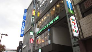 スタバの店舗が多い