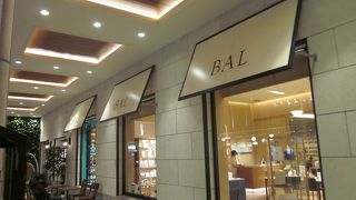 観光客も多く入っていました