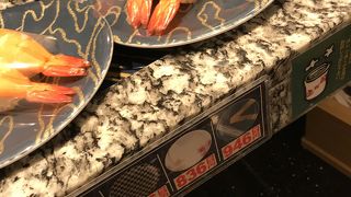 函太郎　新千歳空港