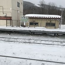 トマム駅