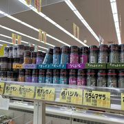 業務用スーパー 山田店 クチコミ アクセス 営業時間 山田 大槌 フォートラベル 業務用スーパー 山田店 クチコミ アクセス 営業時間 山田 大槌 フォートラベル