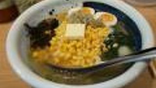 俺流 塩らーめん 新宿東南口店