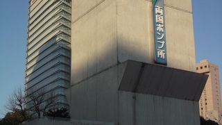 水害から地域を守る