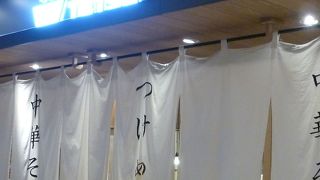 どっちがメインかな