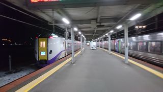 札幌から意外と早く着きます