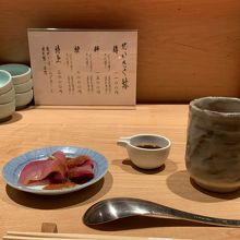 お茶漬け用の刺身