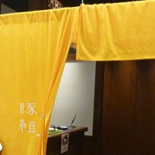 豚とは思えない落ち着いた雰囲気