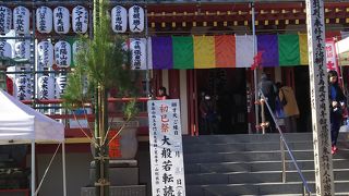 華やかさがあります