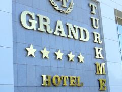 Grand Turkmen Hotel 写真