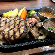 リーズナブルにハンバーグやステーキが食べられます。