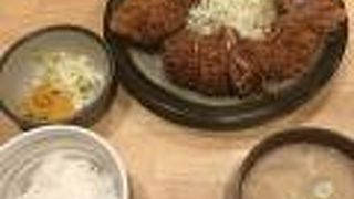 ボリューム満点ランチ