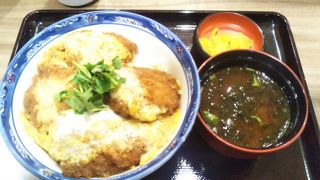 カツ丼が600円です