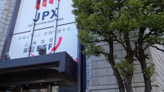 予約なしでも見学できる日本最大の金融取引所