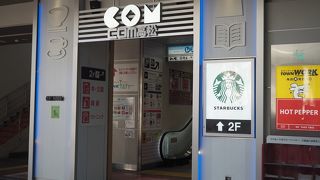 １階には土産物店