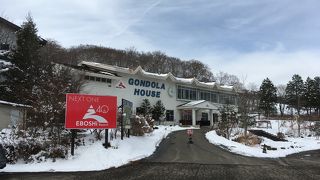 宮城県で1番大きなスキー場