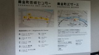 初黄・日ノ出町地区を主な活動エリアとするNPO法人