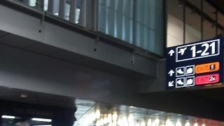 ヘルシンキヴァンタ―空港