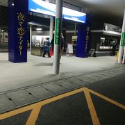 夜さ来い(よさこい)競馬