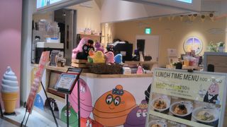 カフェ バーバパパ (越谷レイクタウン店)