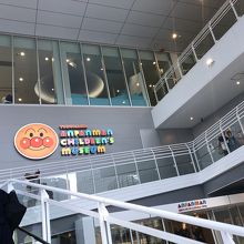 移転されたました。なかなか綺麗です！