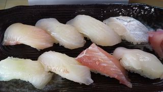 地魚にぎり