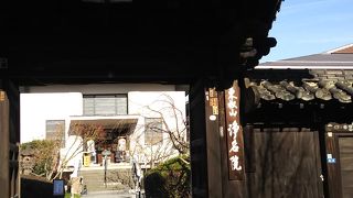 寛永寺三十六坊のひとつ