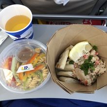 サイパン→成田