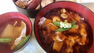 旭屋食堂