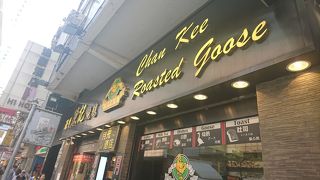 一年ぶりの再訪