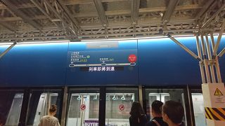 空港と香港市街地を結ぶ高速鉄道