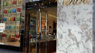 ジェラートがおいしいチョコレート屋さん