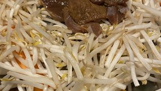 旅行の最後にジンギスカン