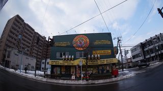 唐揚げバーガー