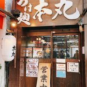 つけ麺の人気店