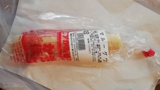 細長いかまぼこが珍しい