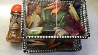 今日はサラダをテイクアウトしてみたよ！