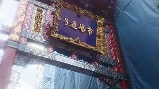 中華街の中でも一番人通りが多い