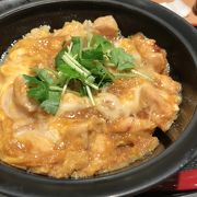 おいしい親子丼のお店