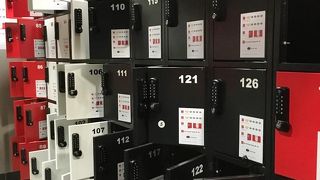 セキュリティが厳重