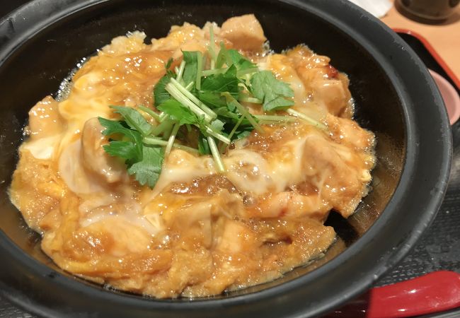 おいしい親子丼のお店