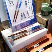 銀座夏野 東京スカイツリータウン ソラマチ店 クチコミ アクセス 営業時間 浅草 フォートラベル 銀座夏野 東京スカイツリータウン ソラマチ店 クチコミ アクセス 営業時間 浅草 フォートラベル