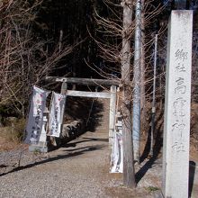 端に写ってるのが自転車。今市のアップダウンは人力だと厳しい