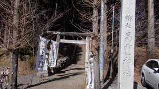 レンタサイクル700円