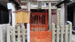 祇園祭りにとって大切なところ