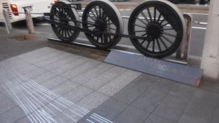 操車場の記憶碑