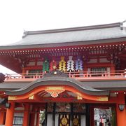 厄除開運・八方除の神社